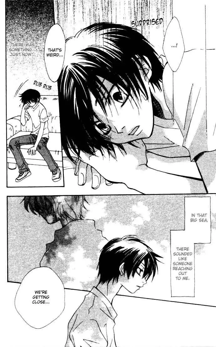 Virtual Beast Chapter 4 20
